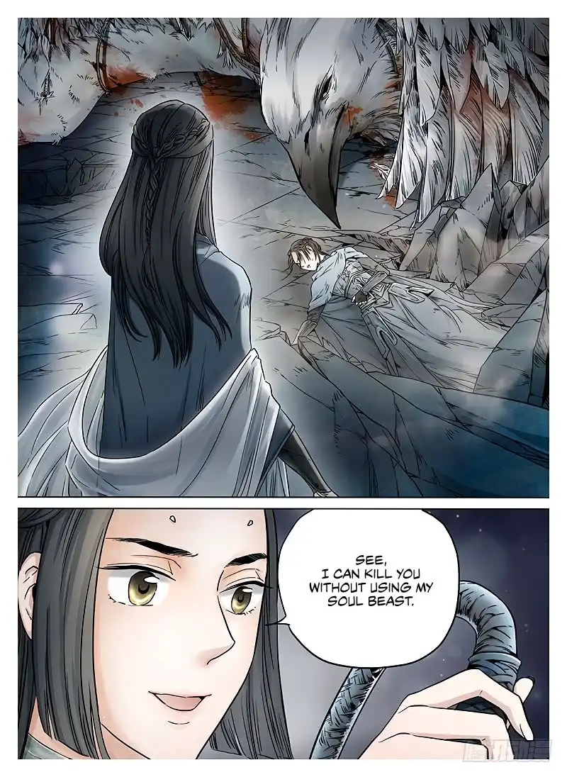 L.O.R.D: Legend of Ravaging Dynasties Chapter 8.1 7